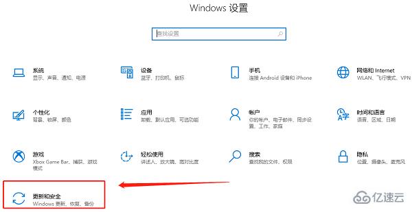 windows下netframework如何更新