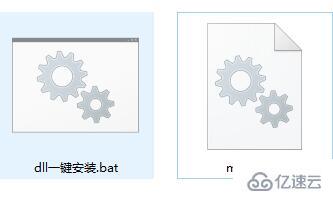 电脑mfc110.dll文件有什么作用