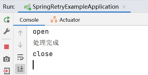 Spring Retry重试怎么使用