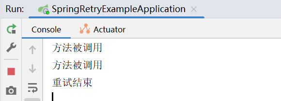 Spring Retry重试怎么使用