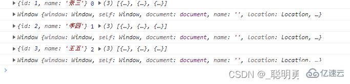 es6中find()如何用