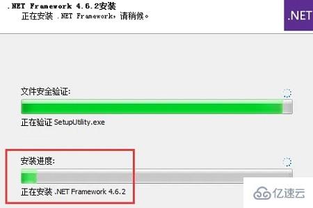 windows下net framework如何安装