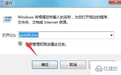 windows下net framework如何安装