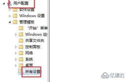 windows下net framework如何安装