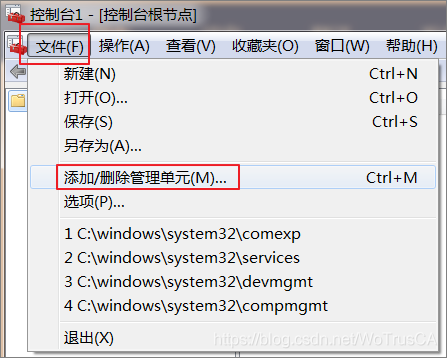 IIS服务器配置SSL证书的方法是什么