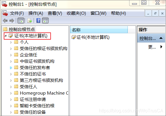 IIS服务器配置SSL证书的方法是什么