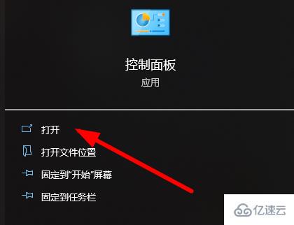 windows解压文件名乱码但内容正常如何解决  windows 第1张