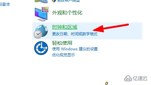 windows解压文件名乱码但内容正常如何解决  windows 第2张