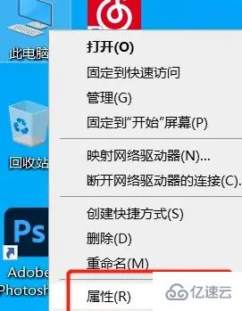 win7电脑声卡坏了如何修复