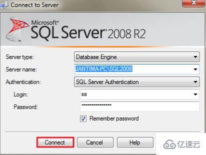 Sql2008R2与2008哪个速度快