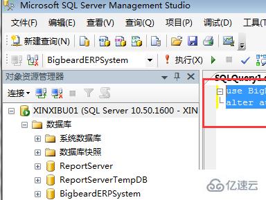 Sql2008R2与2008哪个速度快