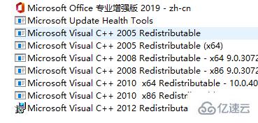 sql2008r2安装程序闪退如何解决