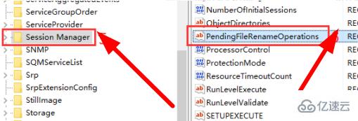 sql2008r2安装程序闪退如何解决