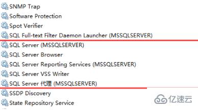 sql2008r2安装出现错误如何解决