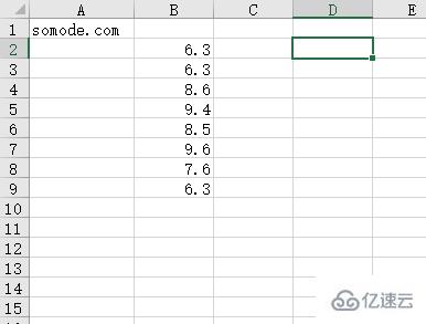 Excel的floor函数怎么使用  excel 第1张