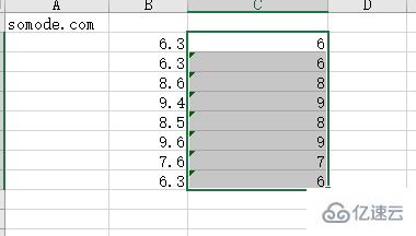 Excel的floor函数怎么使用  excel 第5张