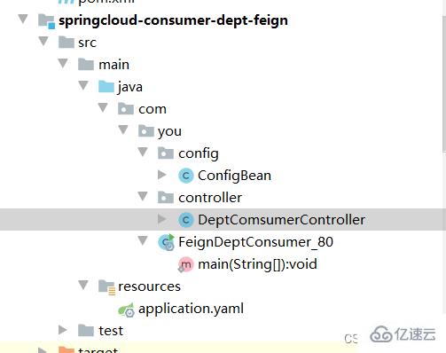 SpringCloud Feign的作用是什么及怎么使用