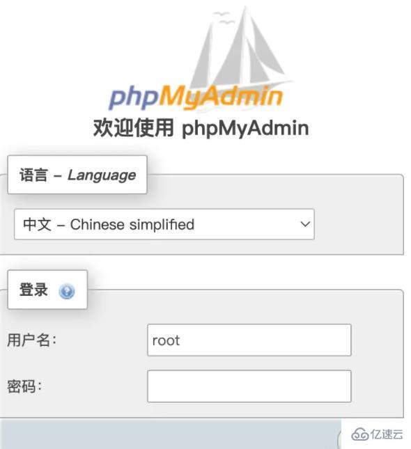 Macbook M1怎么安装phpmyadmin