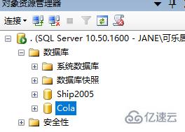 sql2008r2导入数据库的方法是什么