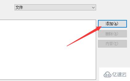 sql2008r2导入数据库的方法是什么