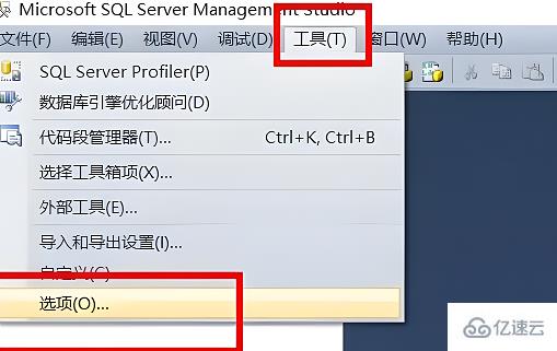 sql2008r2如何改中文