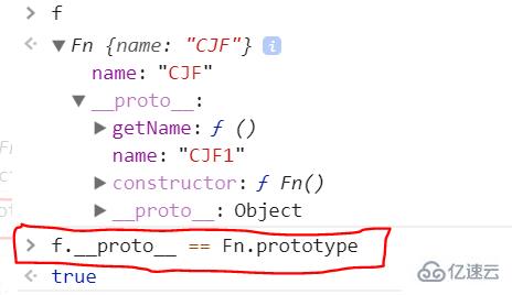 JavaScript普通函数有没有原型