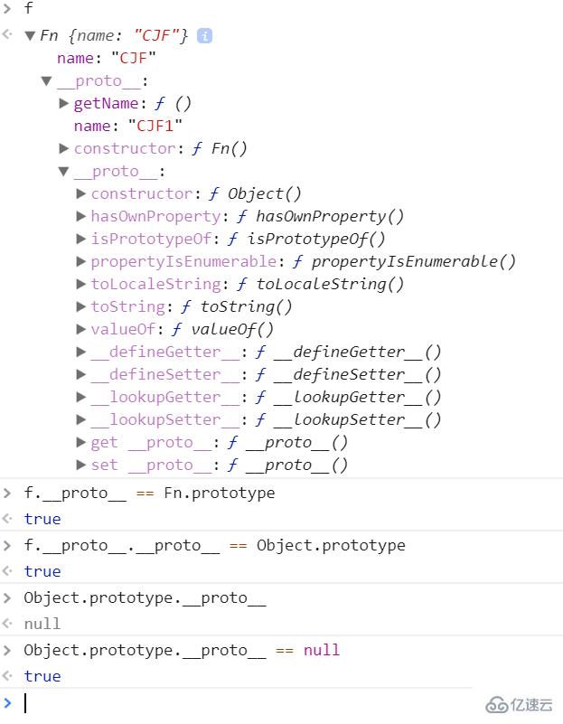 JavaScript普通函数有没有原型