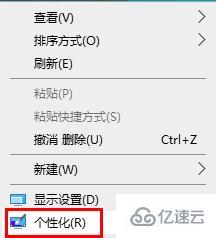 windows罗技驱动灵敏度如何调