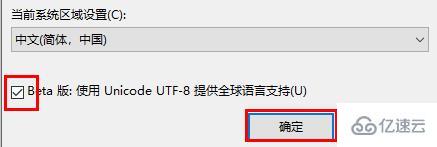 windows罗技驱动一直在初始化如何解决