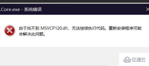 windows罗技驱动无法安装如何解决