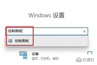 windows罗技驱动耳机麦克风没声音怎么解决