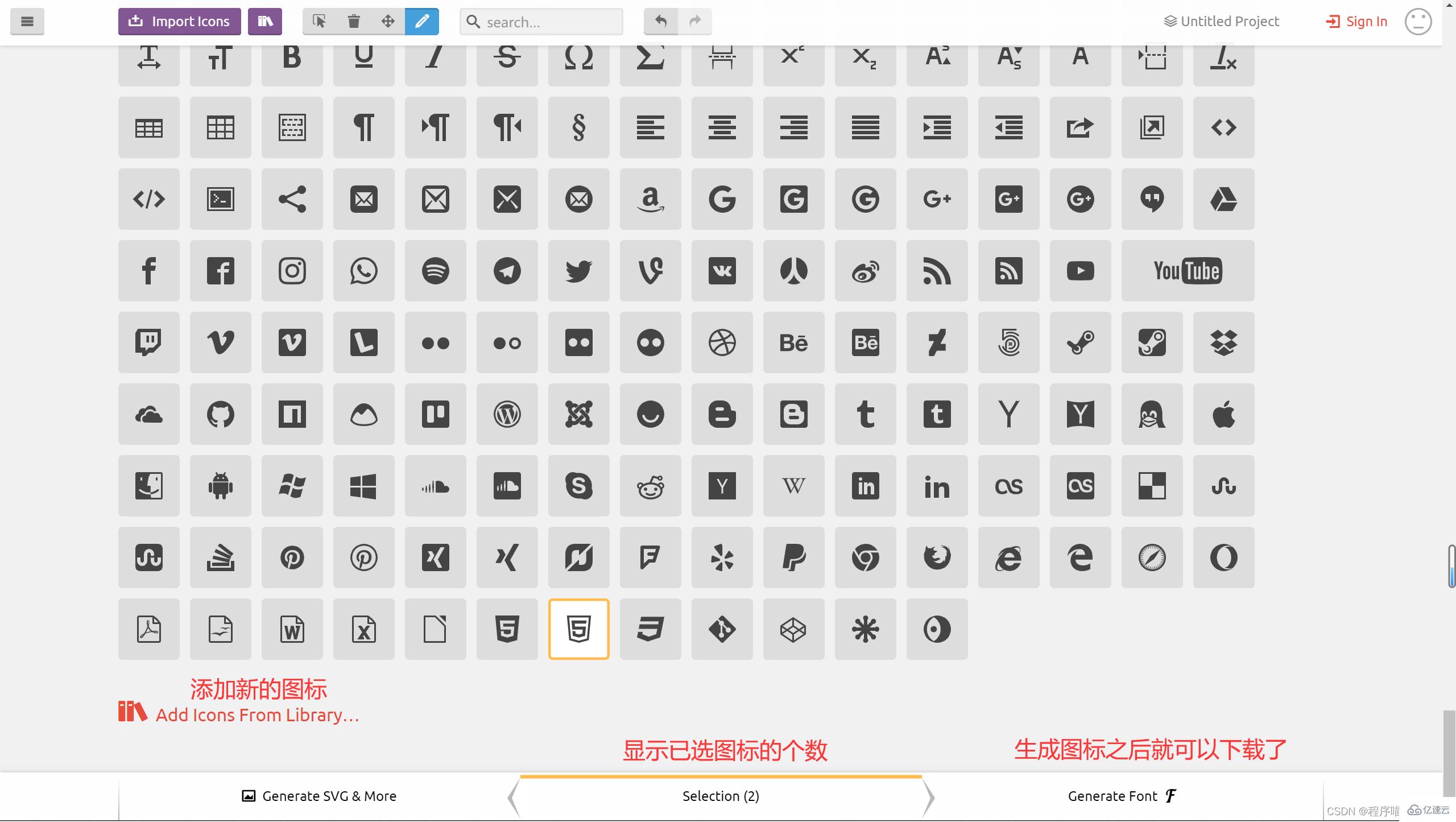 高级CSS技巧有哪些