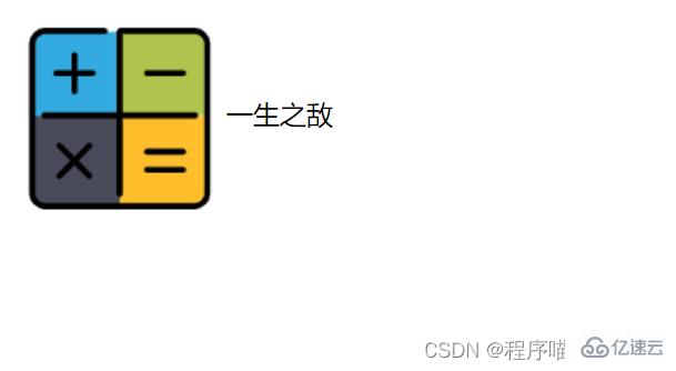 高級(jí)CSS技巧有哪些