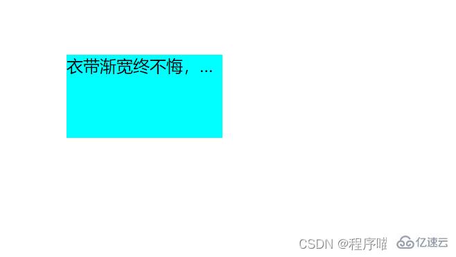 高级CSS技巧有哪些