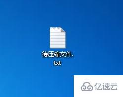 windows中winrar怎么压缩文件