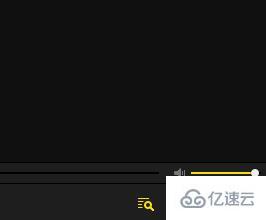 windows中potplayer怎么刪除播放記錄