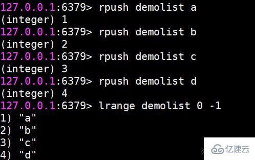 Redis常用数据结构有哪些及怎么实现  redis 第27张