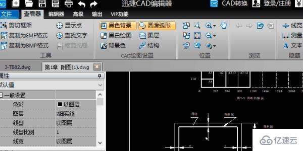 cad制图吃cpu吗