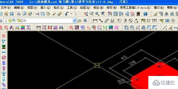 cad制图吃cpu吗  cad 第3张