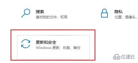 windows中如何关闭BitLocker加密  windows 第2张