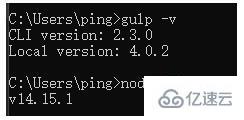 node与gulp不兼容如何解决  node 第2张