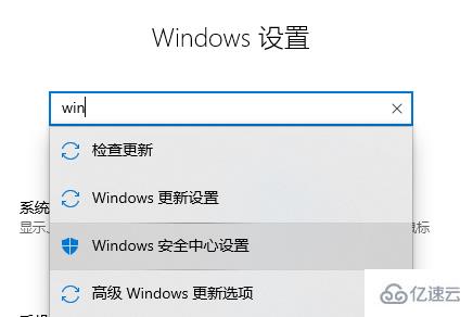 windows中mumu模擬器99%進(jìn)不去怎么解決