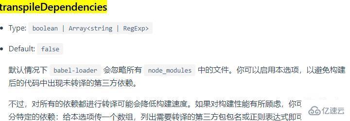 ie无法识别react如何解决