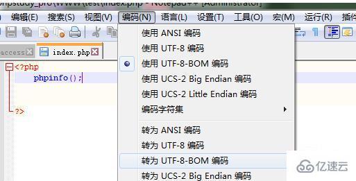 如何解決php驗(yàn)證碼失效問(wèn)題