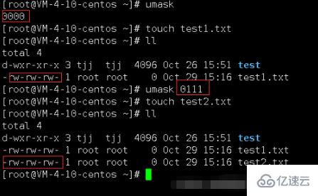 linux的外壳是什么及怎么使用  linux 第22张
