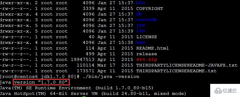 linux如何查看jdk是什么版本