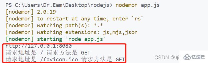 Nodejs中的http模塊怎么使用