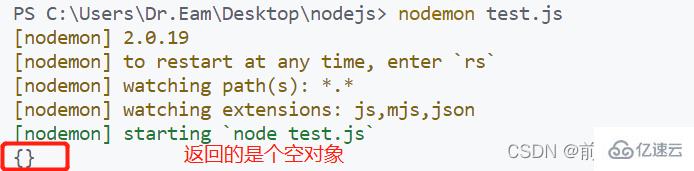 Nodejs中的http模塊怎么使用