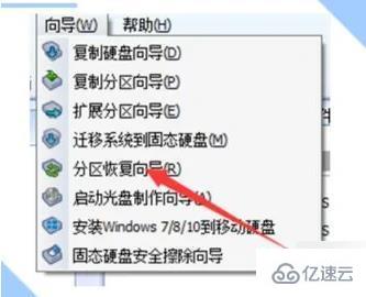 windows中u盘插上就让格式化怎么办