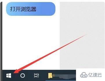 windows临时文件如何清理